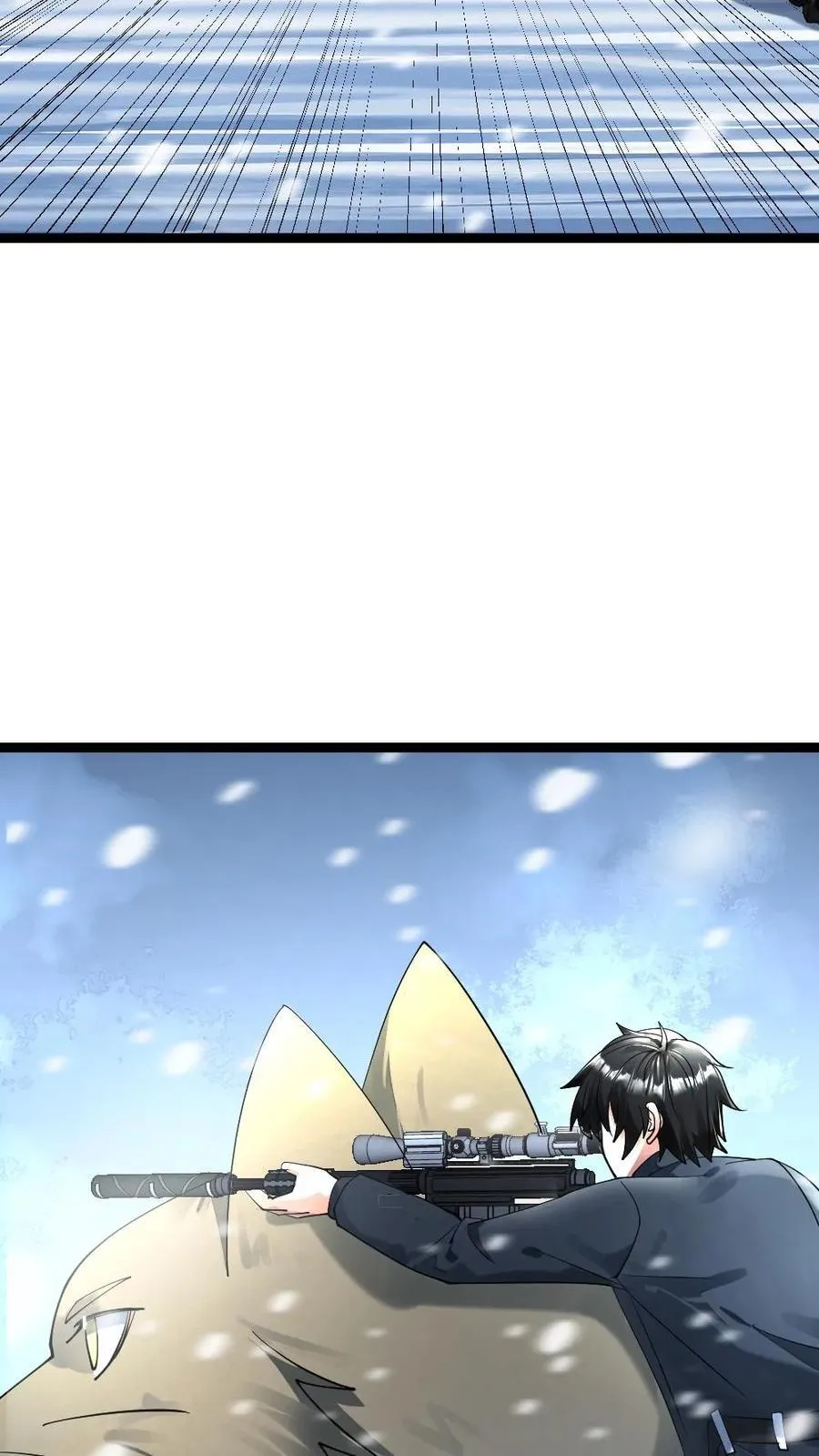 第299话 交锋 第14页