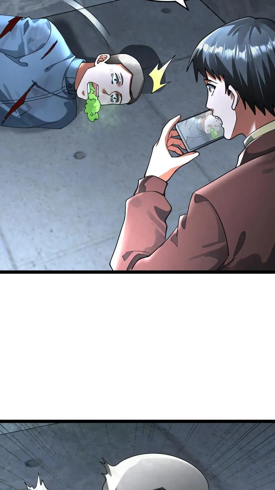 第304话 借刀杀人 第14页