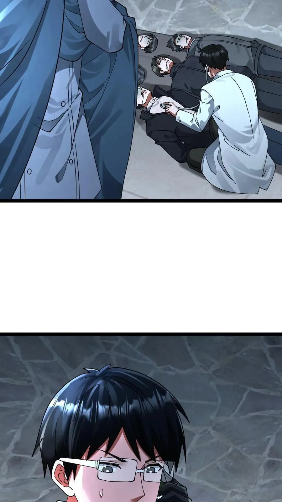 第304话 借刀杀人 第20页