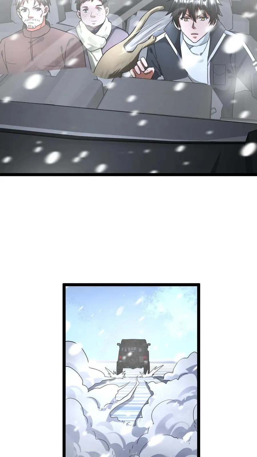 第319话 杨蜜异能作用 第10页