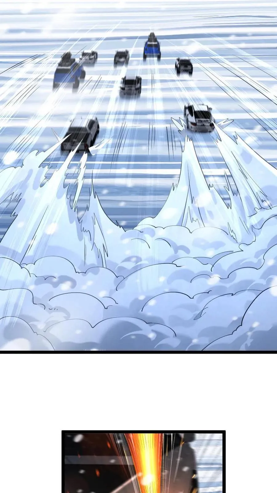 第322话 朝雨基地吃瘪 第22页