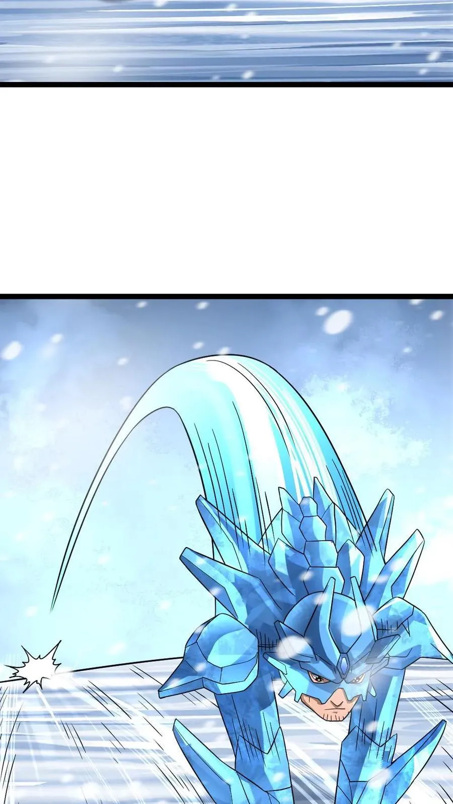 第328话 庇护所防线被破！ 第18页