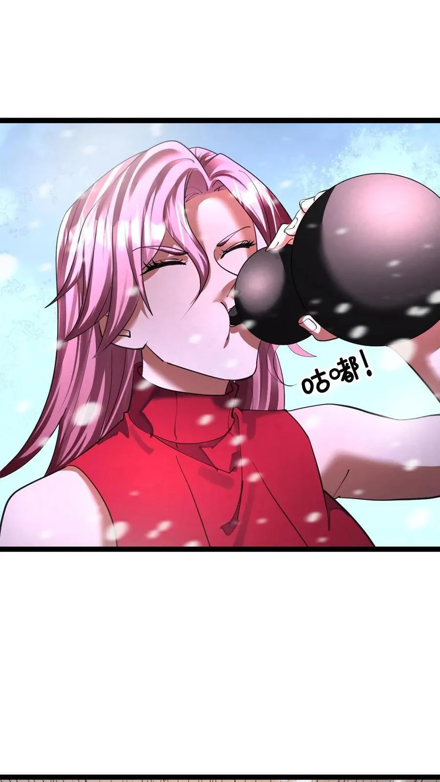 第330话 异人交手 第2页
