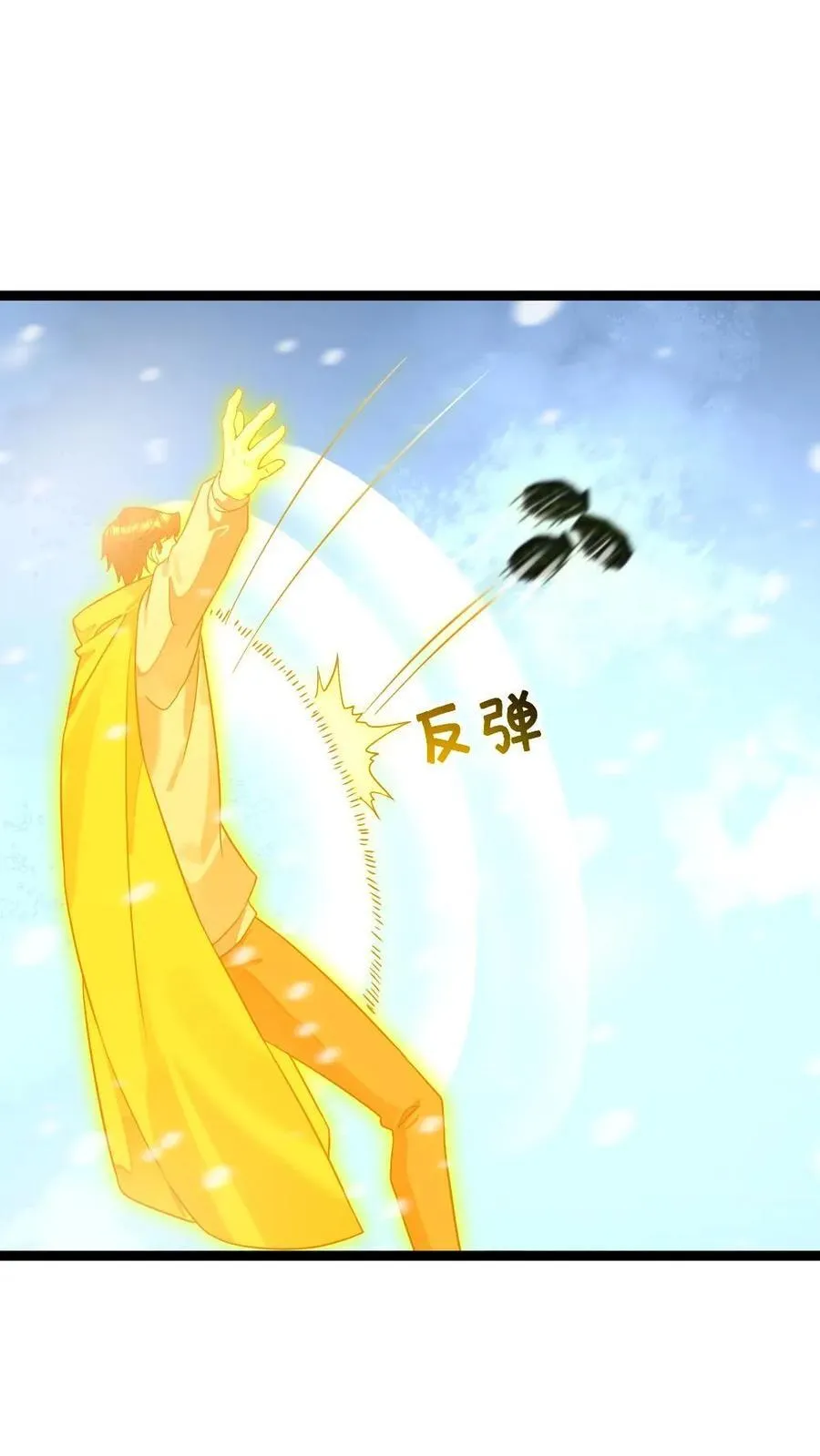 第332话 庇护所受损！ 第18页