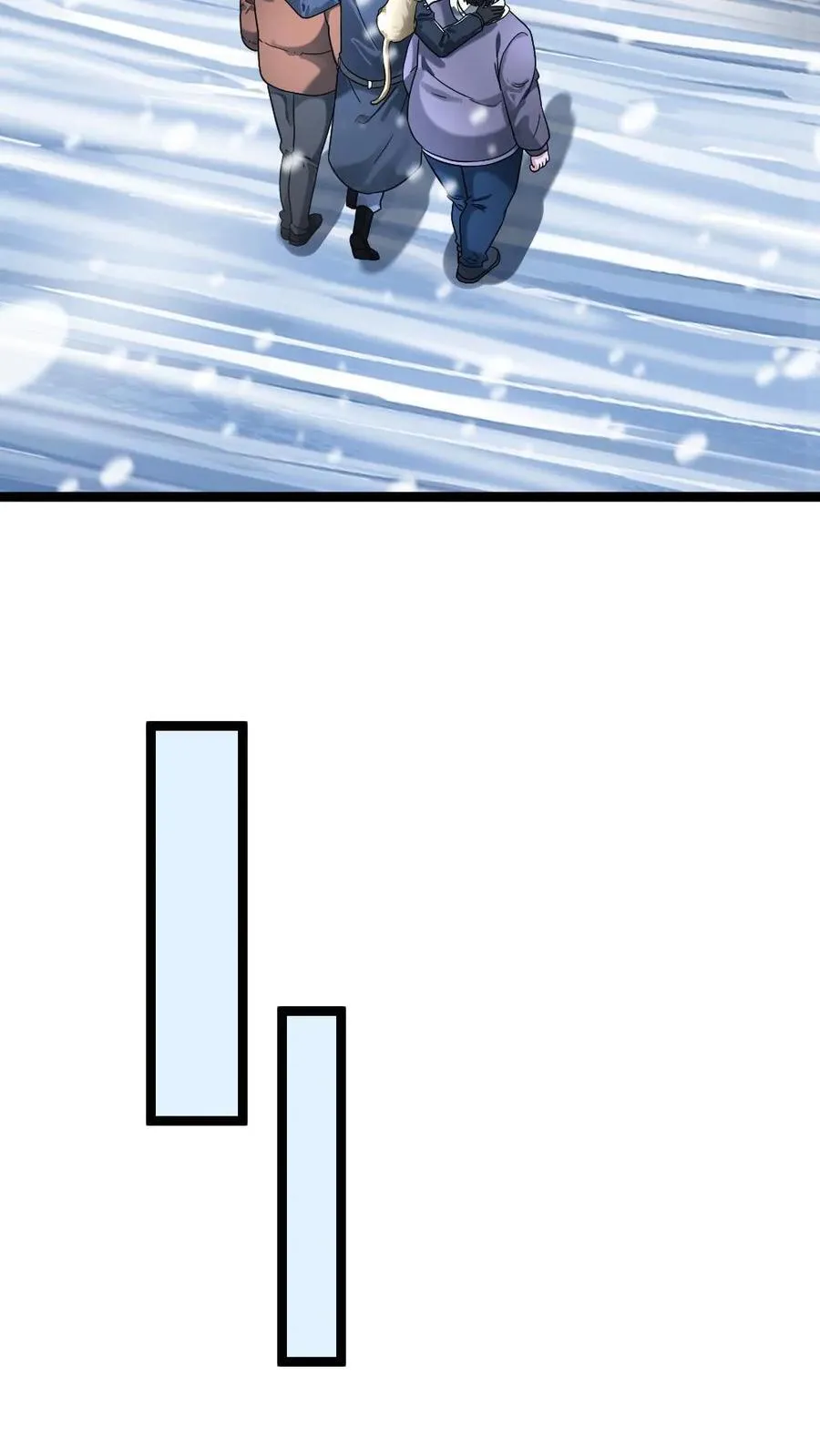 第336话 趁火打劫 第12页