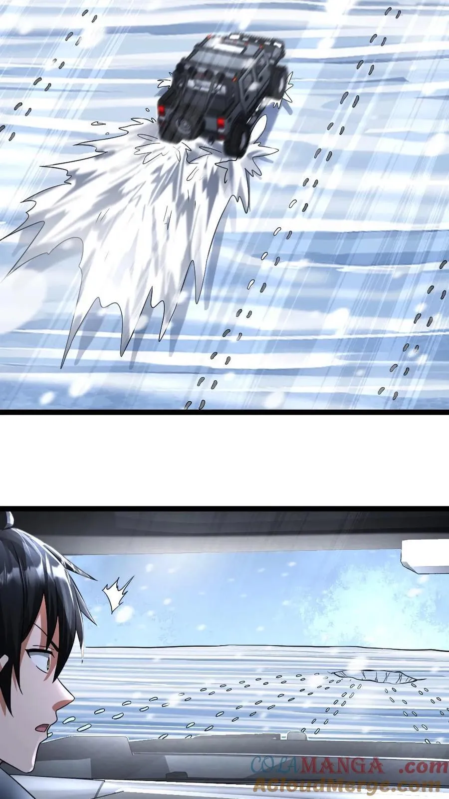 第339话 地铁站变藏尸坑 第7页
