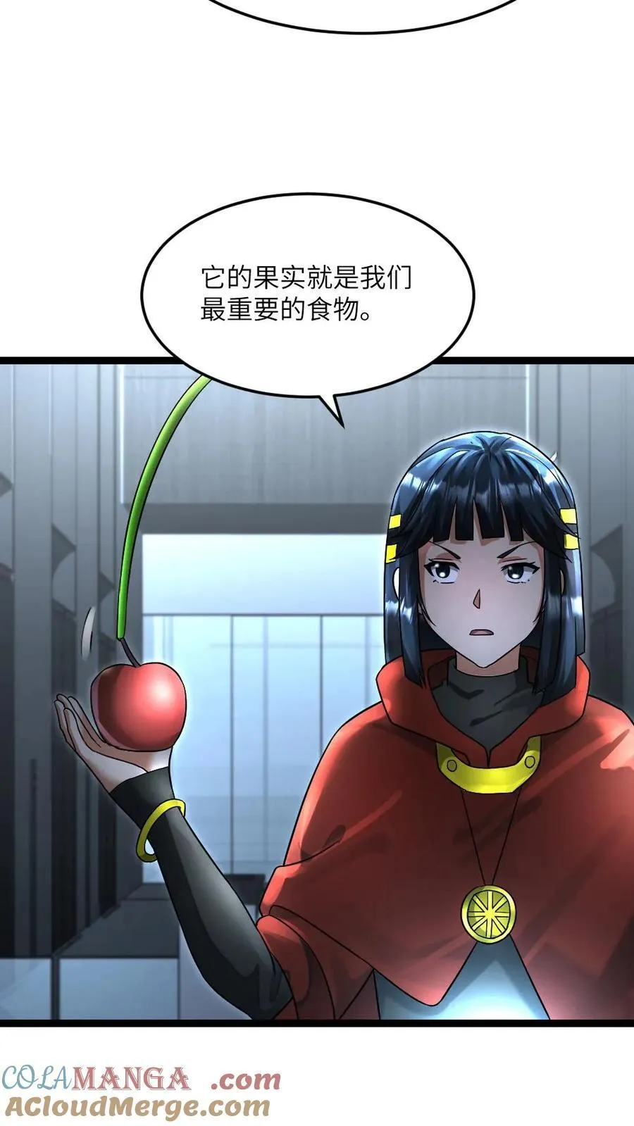 第340话 拜雪教极速壮大 第27页