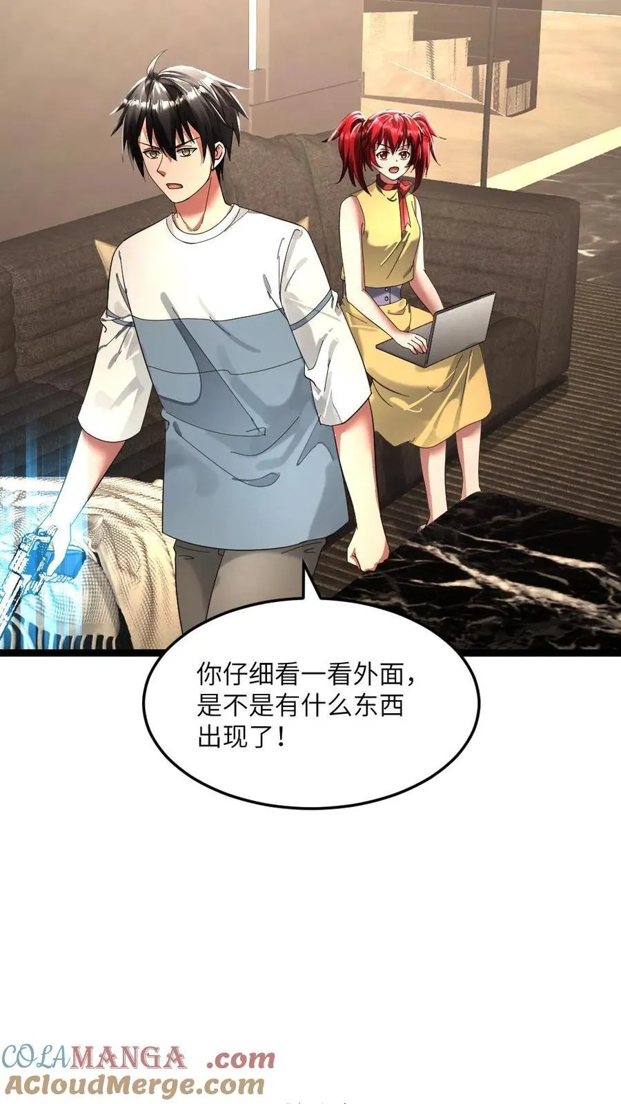 第342话 丧尸逼近 第19页