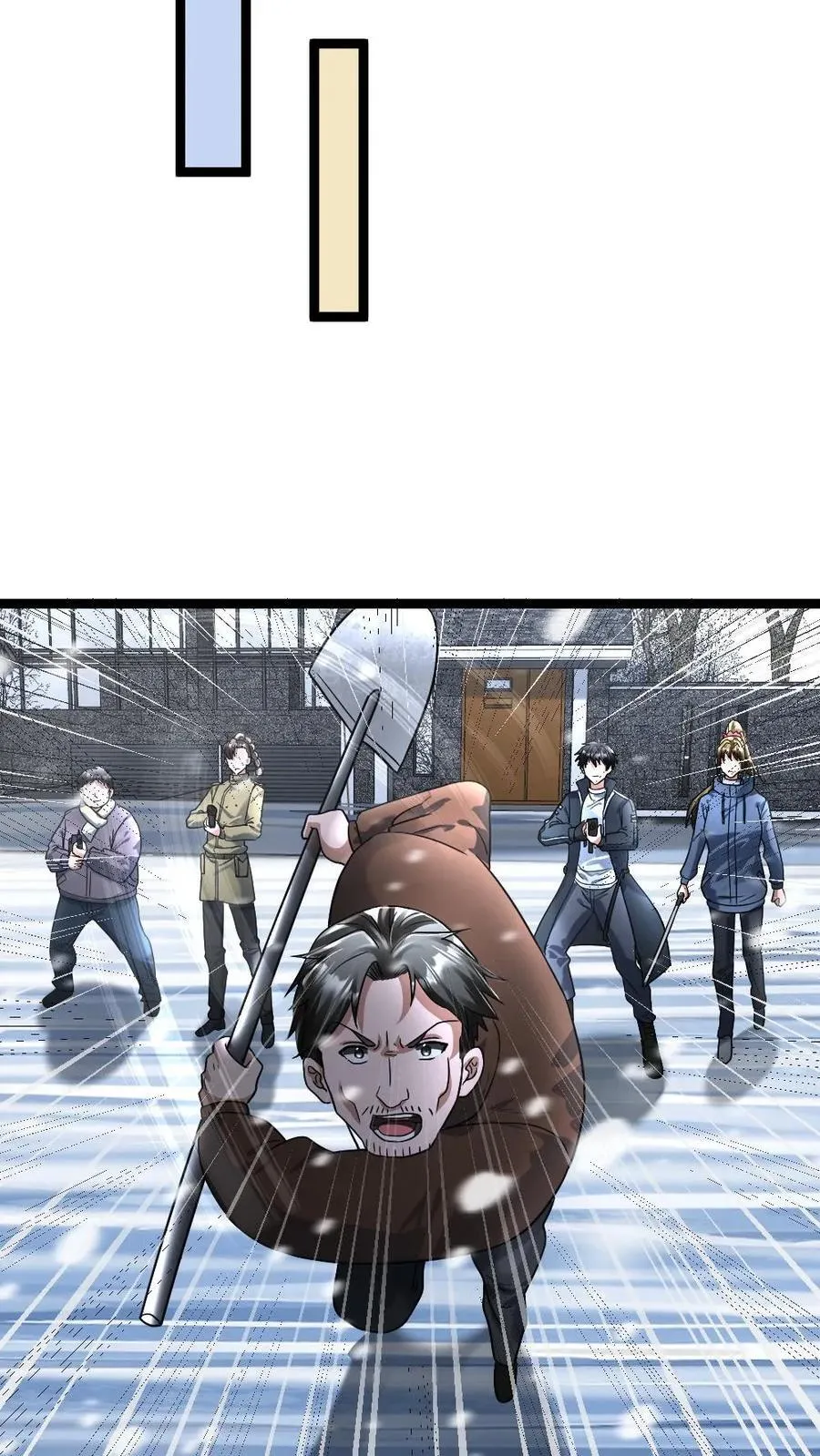 第343话 袭击庇护所 第12页