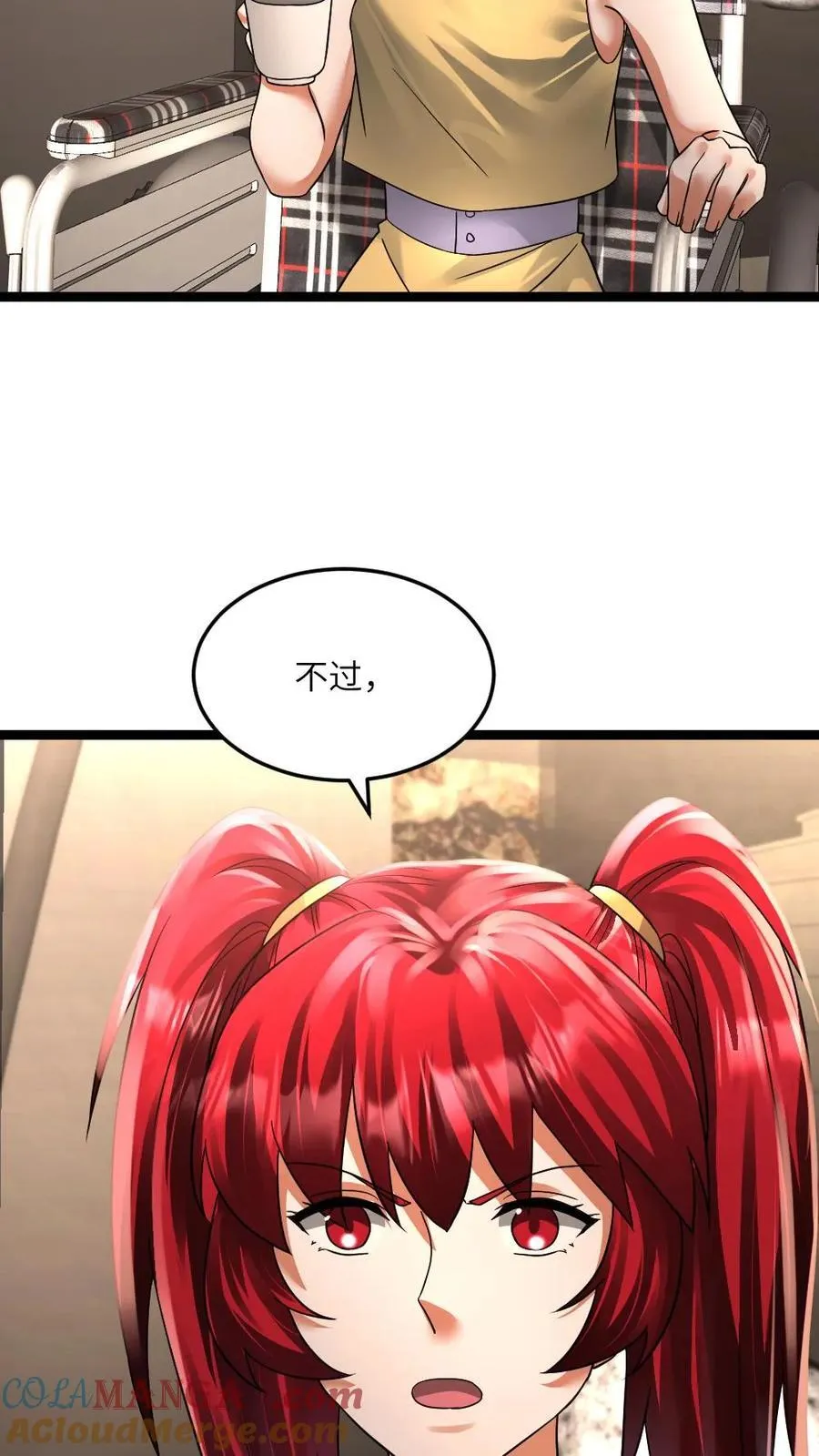 第349话 丧尸母体 第5页