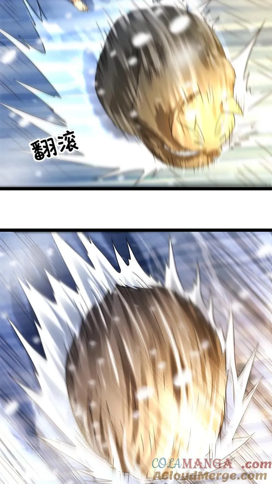 第351话 决定反击 第19页