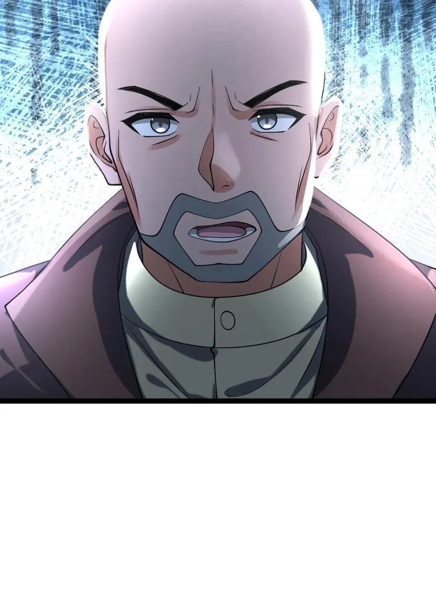 第356话 追击尸王 第22页