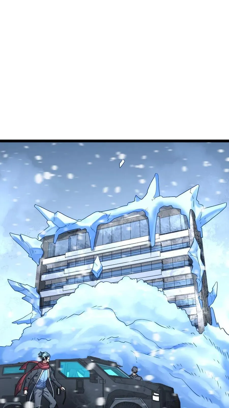 第367话 会面 第4页