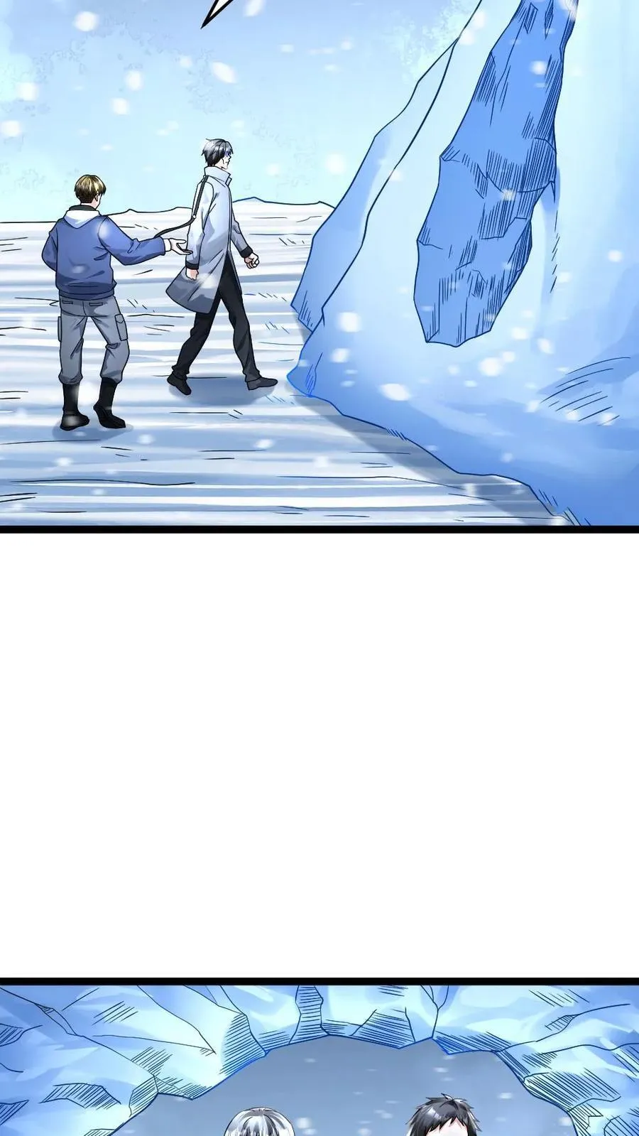 第367话 会面 第10页