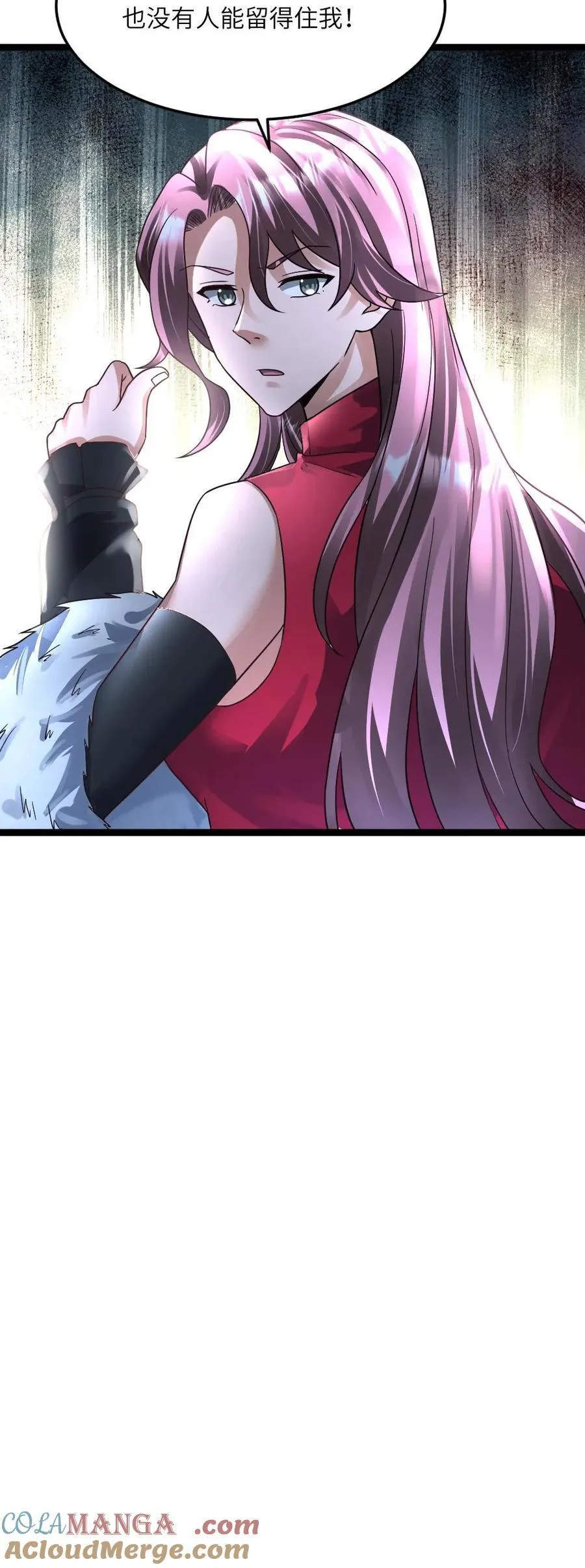 第367话 会面 第23页