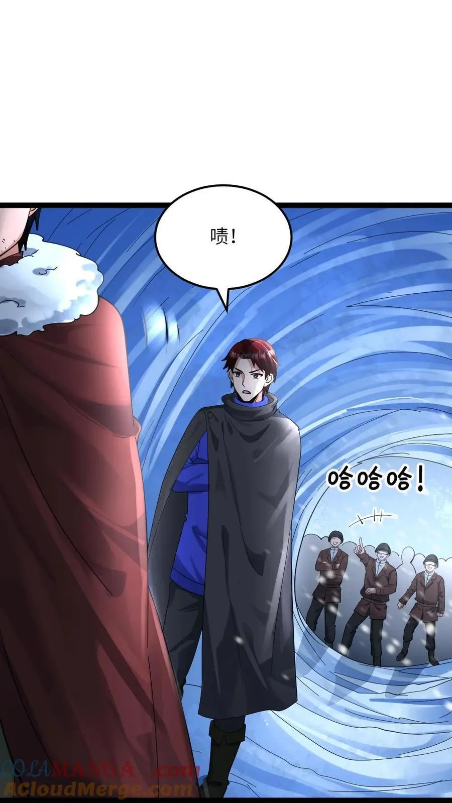第368话 江南大区的来意 第9页