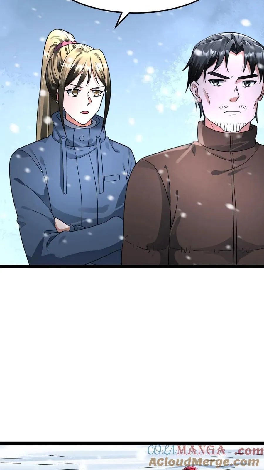 第372话 比试 第17页