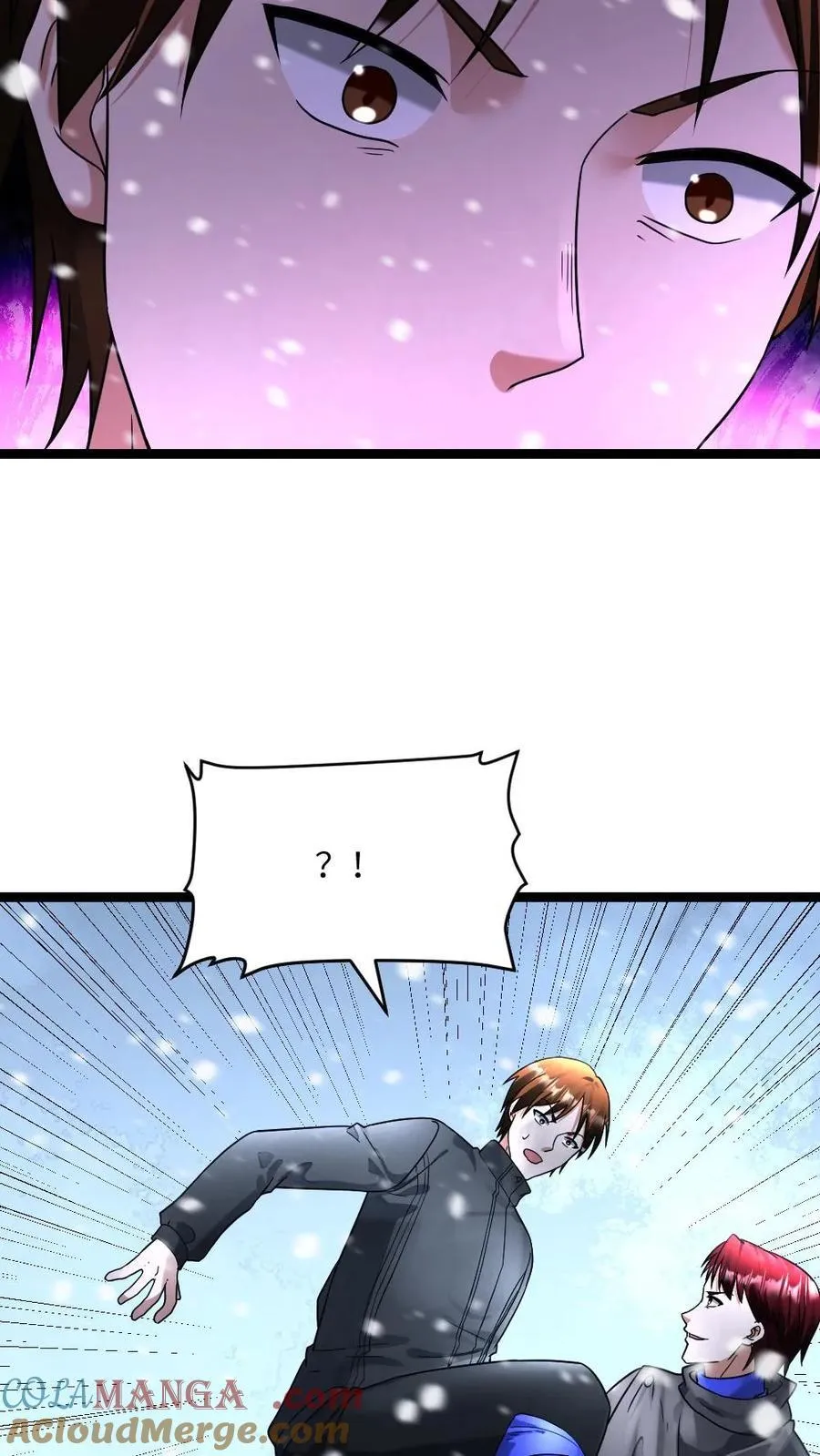 第372话 比试 第23页