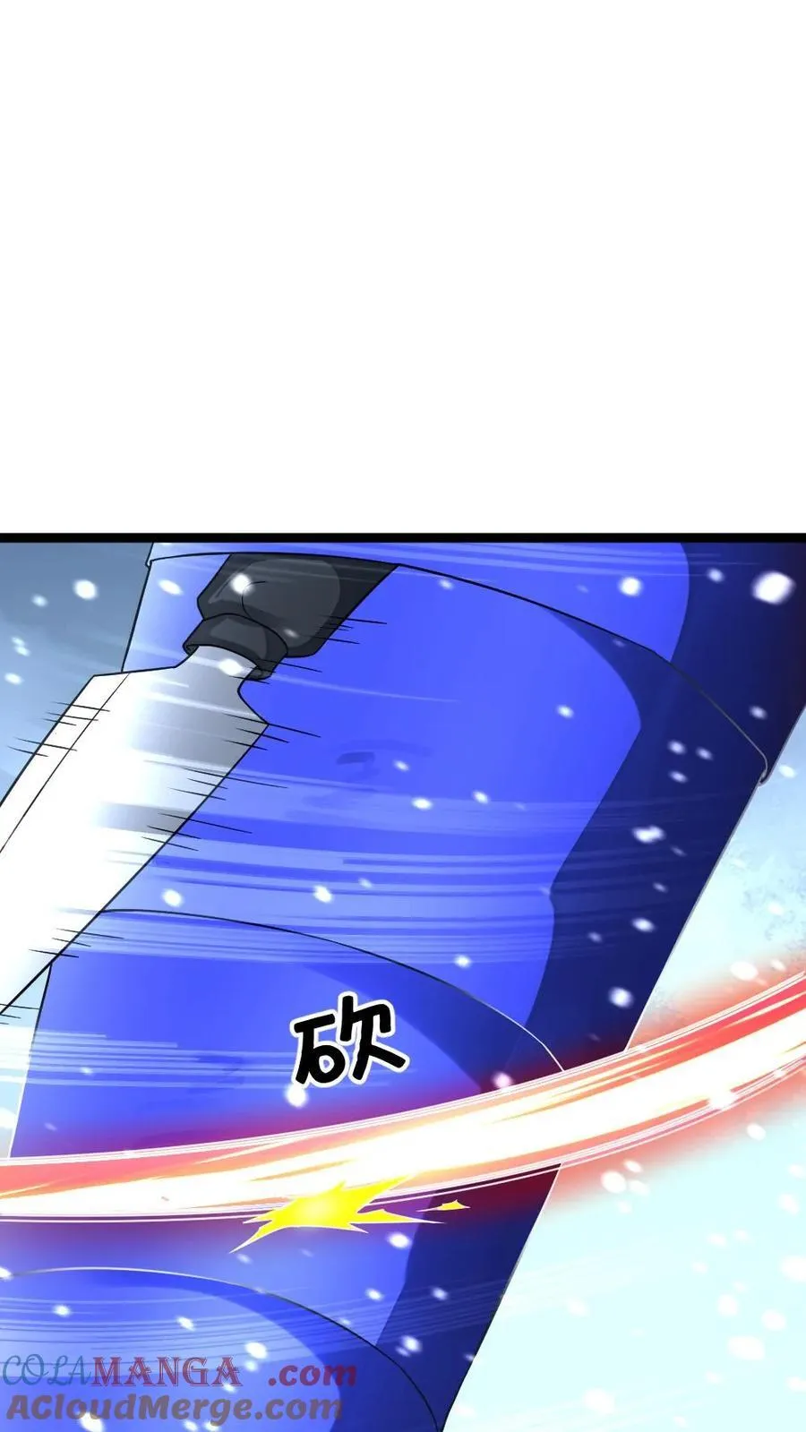 第373话 一击制胜 第3页