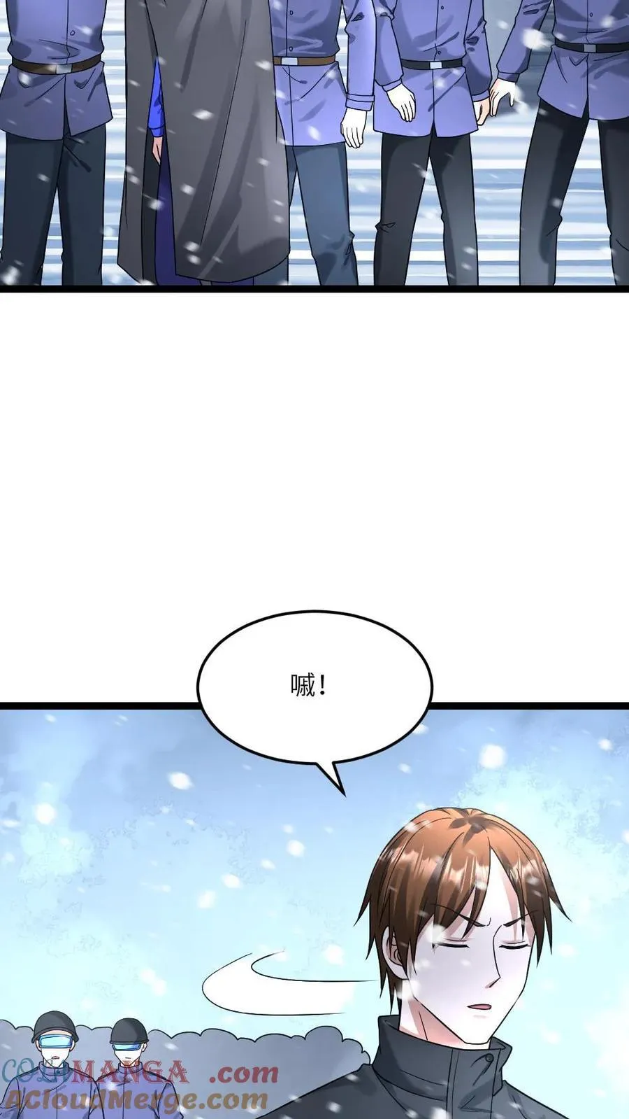 第373话 一击制胜 第19页