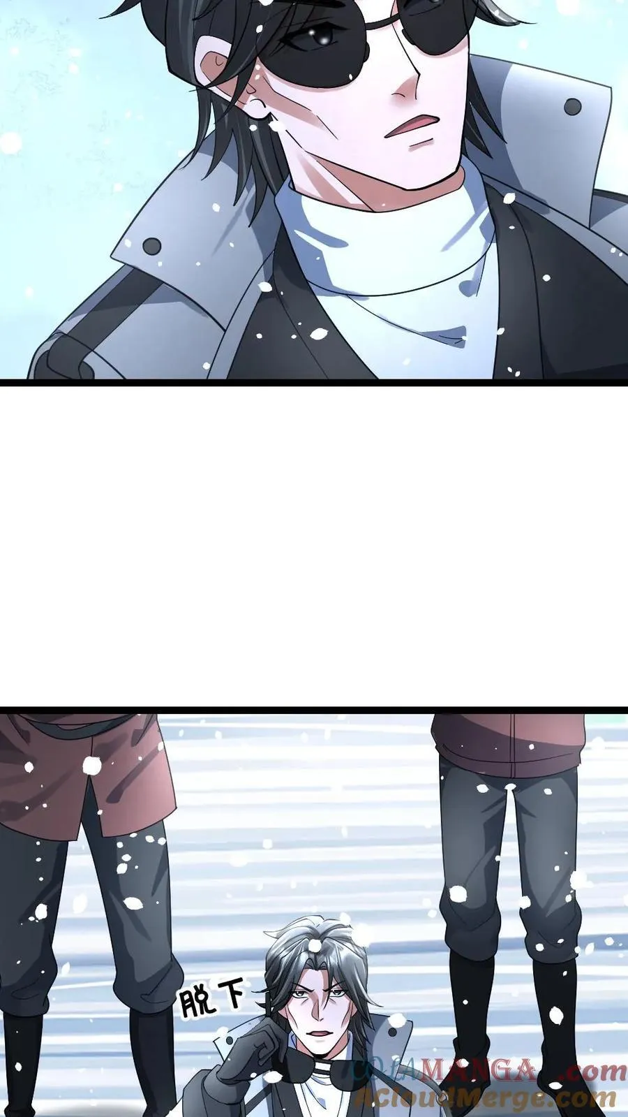 第375话 丧尸逼近 第25页