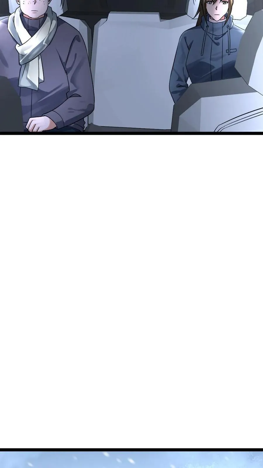 第377话 江南大区的橄榄枝 第20页