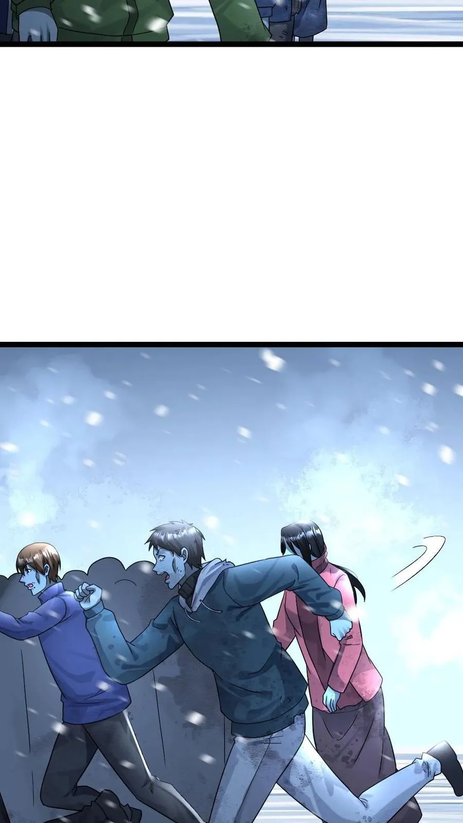 第387话 擒获尸王 第12页