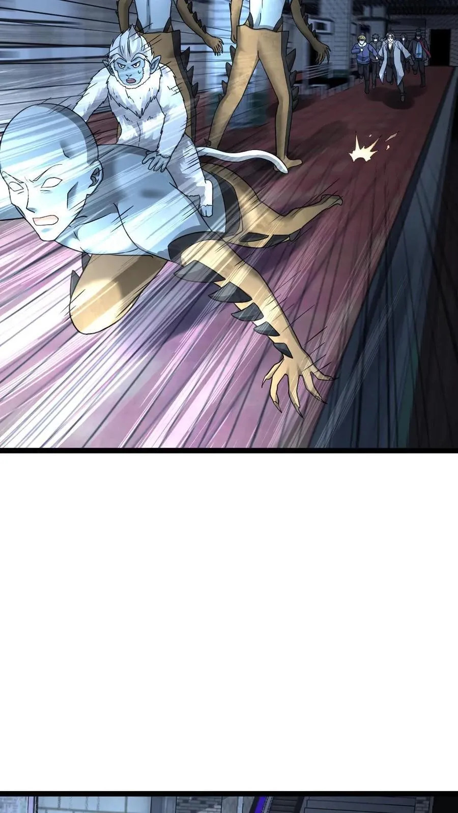 第387话 擒获尸王 第16页