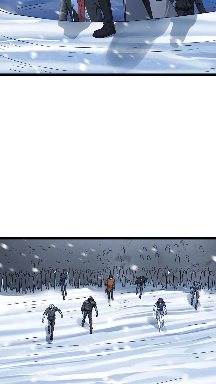 第388话 解剖尸王 第14页