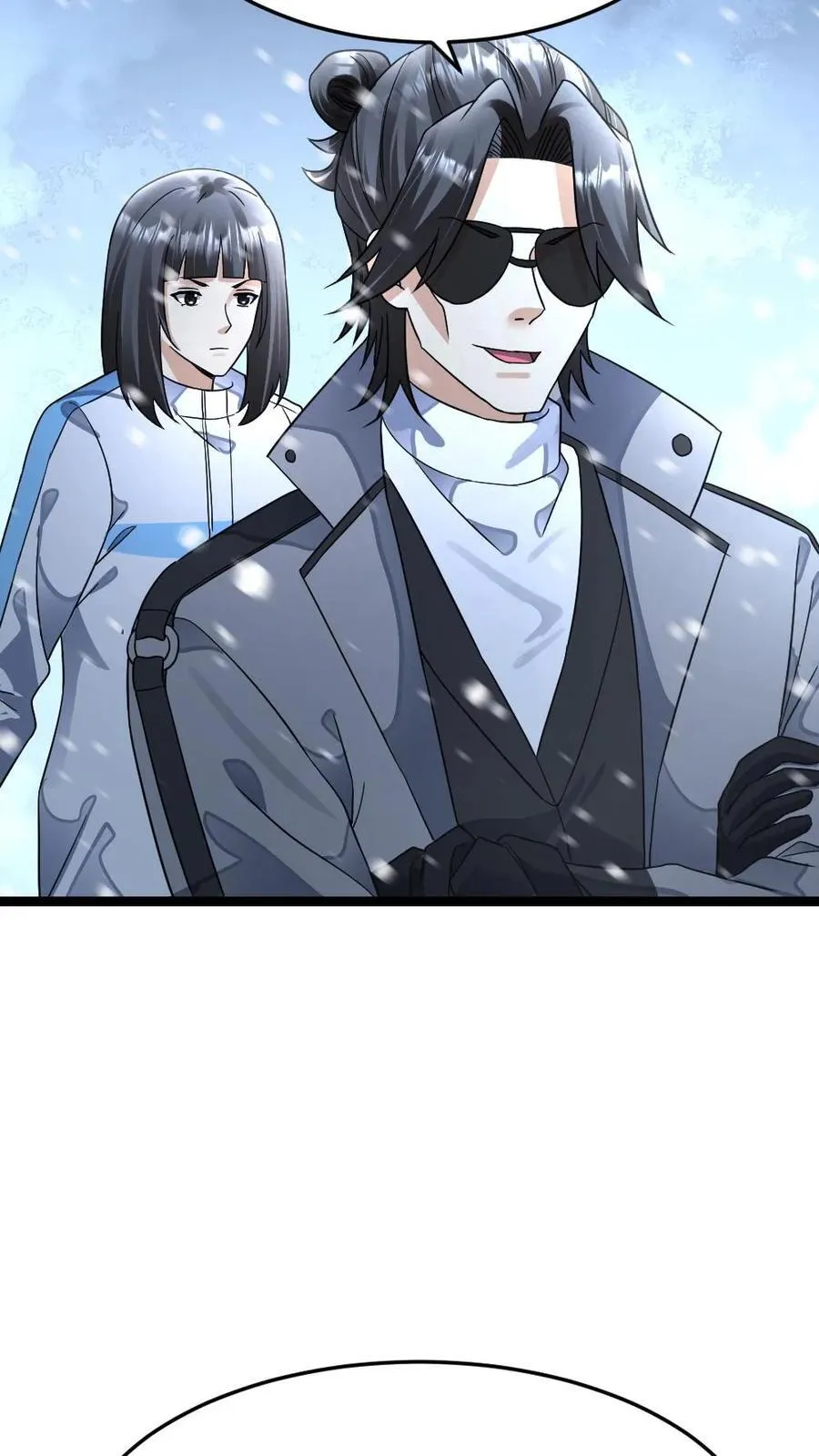第389话 探究尸群背后的目的 第22页