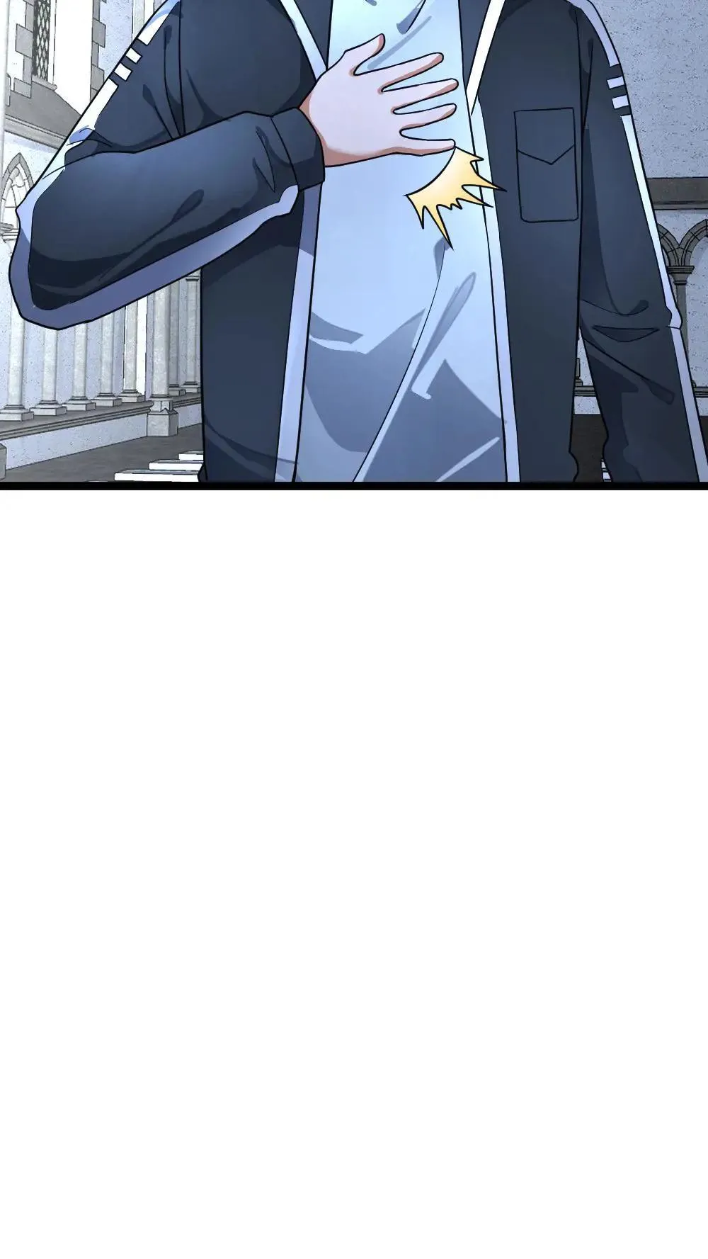第401话 留意原空夜 第10页