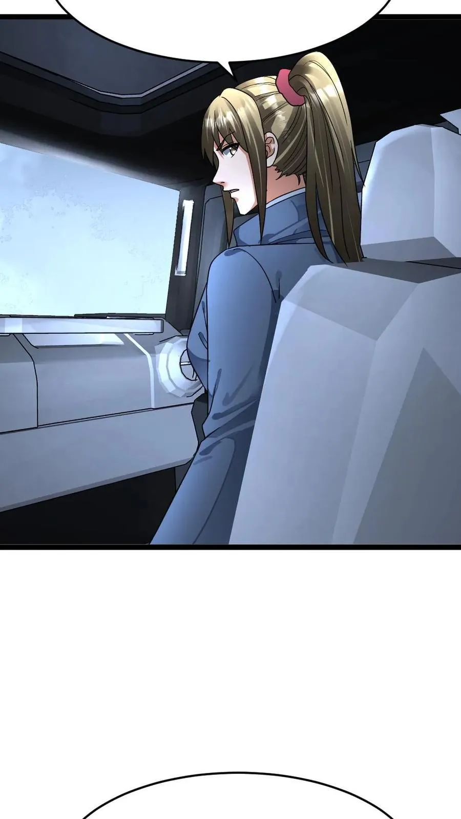 第404话 一场硬仗 第10页