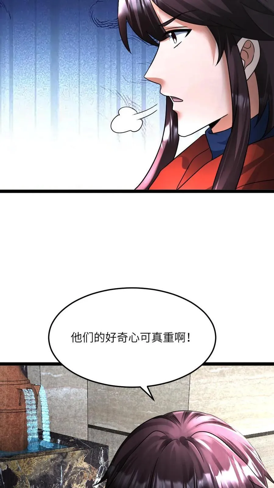 第404话 一场硬仗 第20页