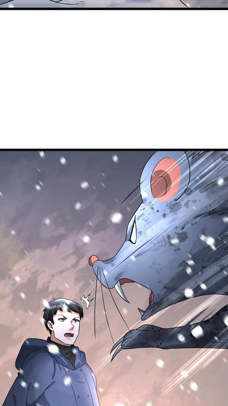 第407话 尸王的陷阱 第8页