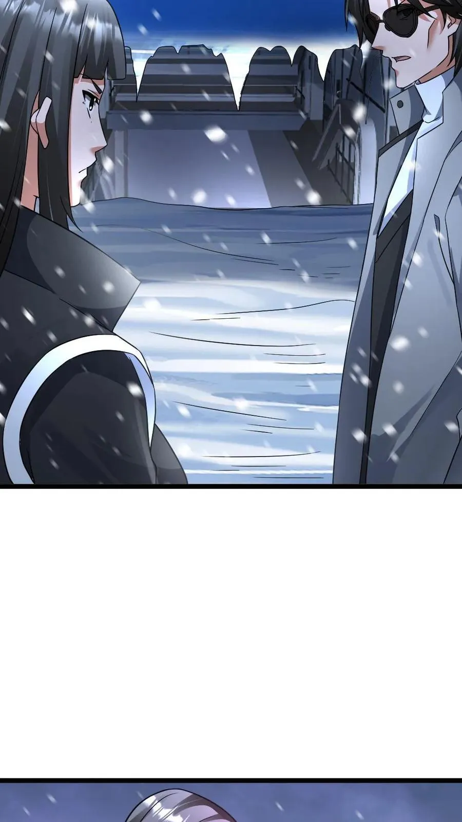 第407话 尸王的陷阱 第24页