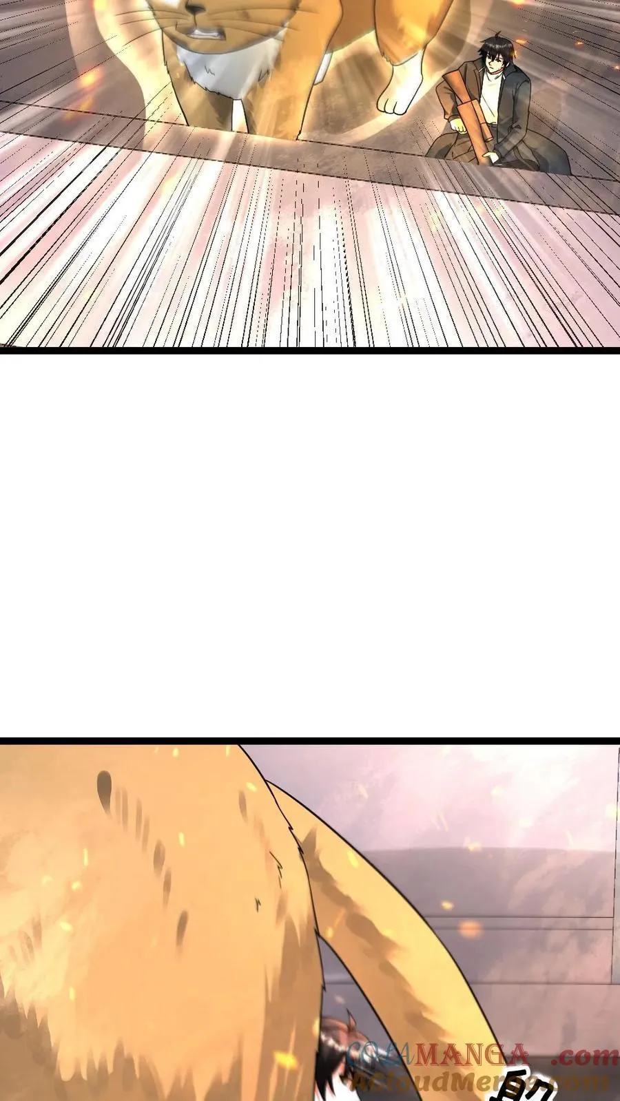 第409话 一场硬仗 第19页