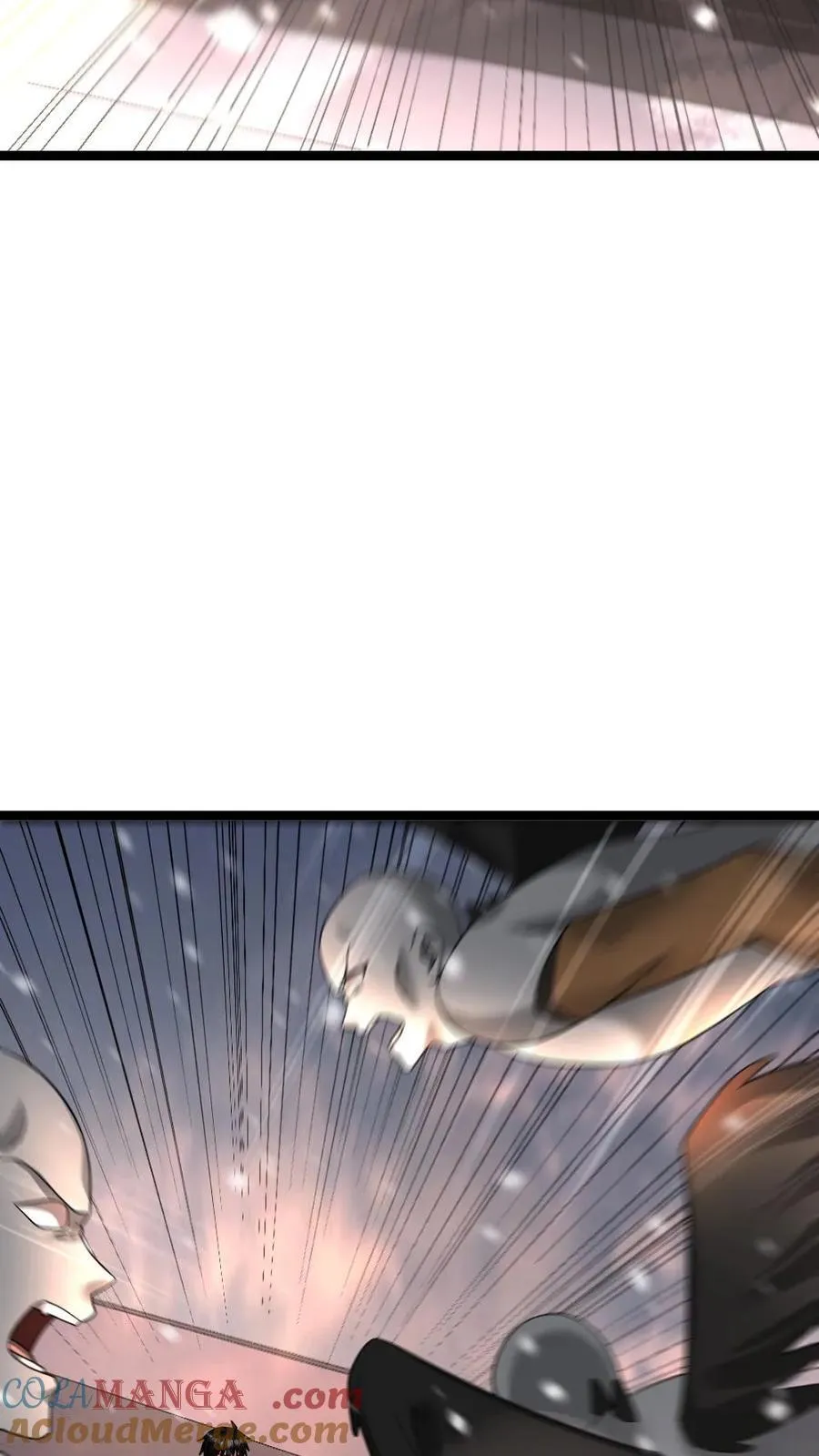 第409话 一场硬仗 第25页