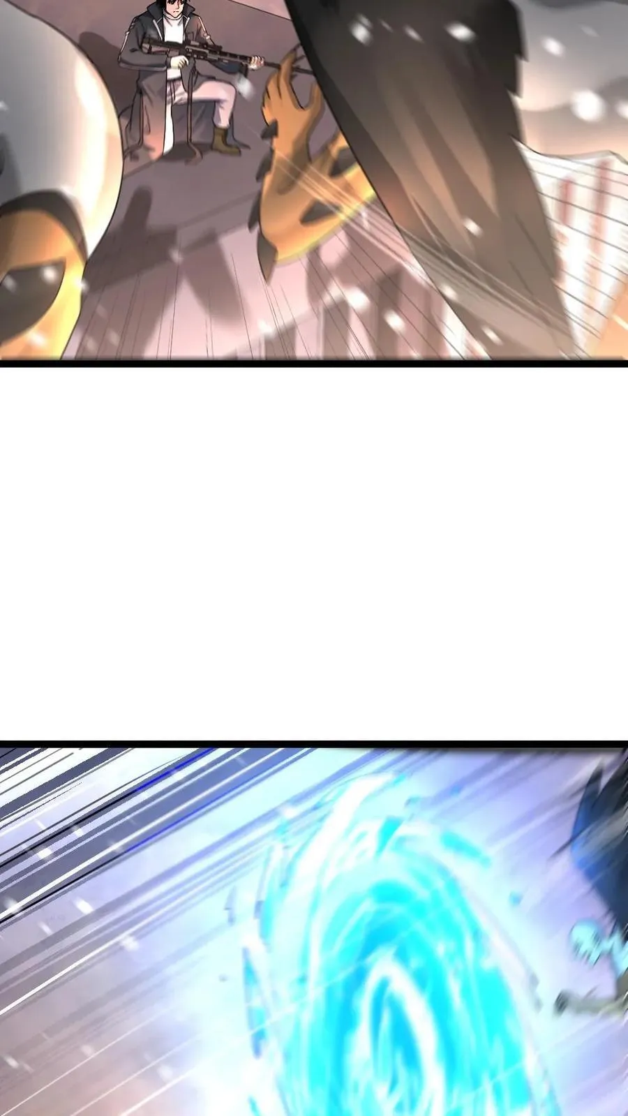 第409话 一场硬仗 第26页