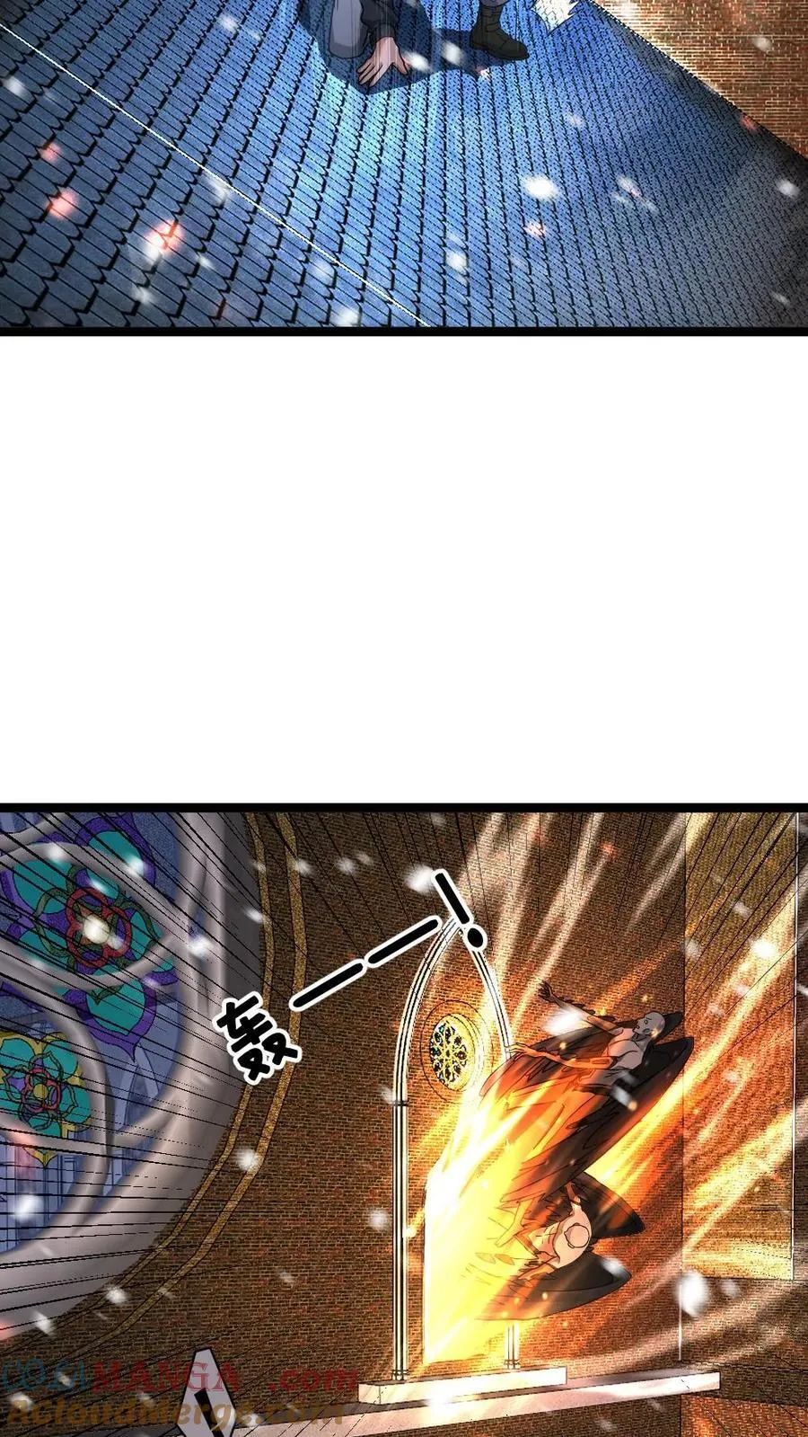 第410话 铜甲尸进化飞天铜甲尸 第19页