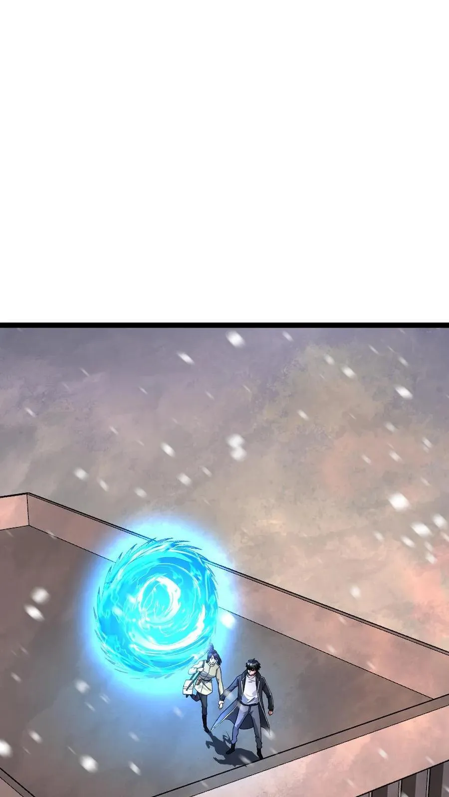 第411话 尸潮退散 第4页