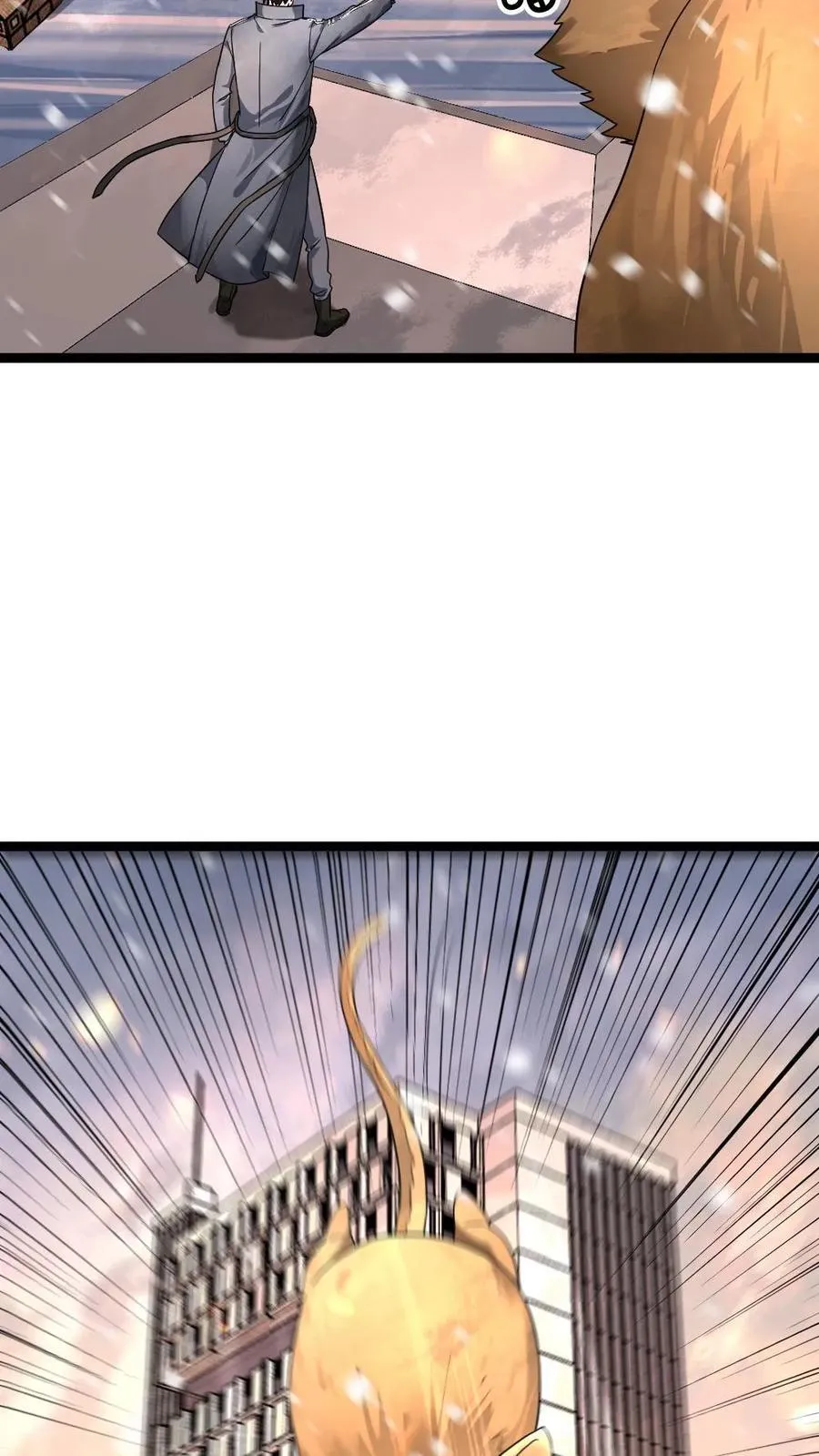 第411话 尸潮退散 第16页