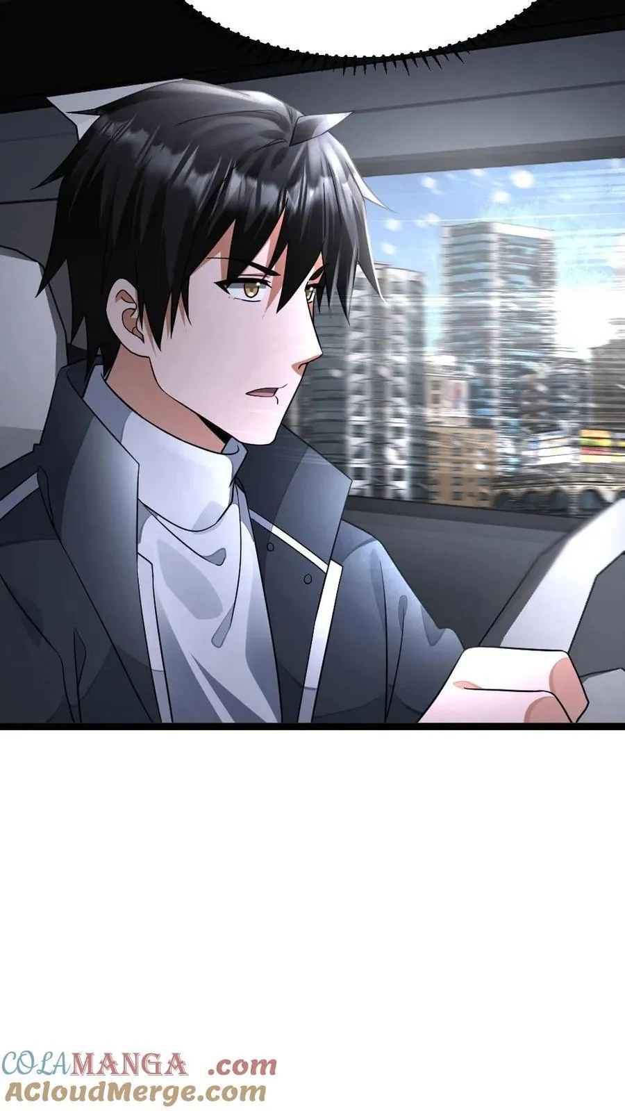 第419话 李剑投诚 第21页