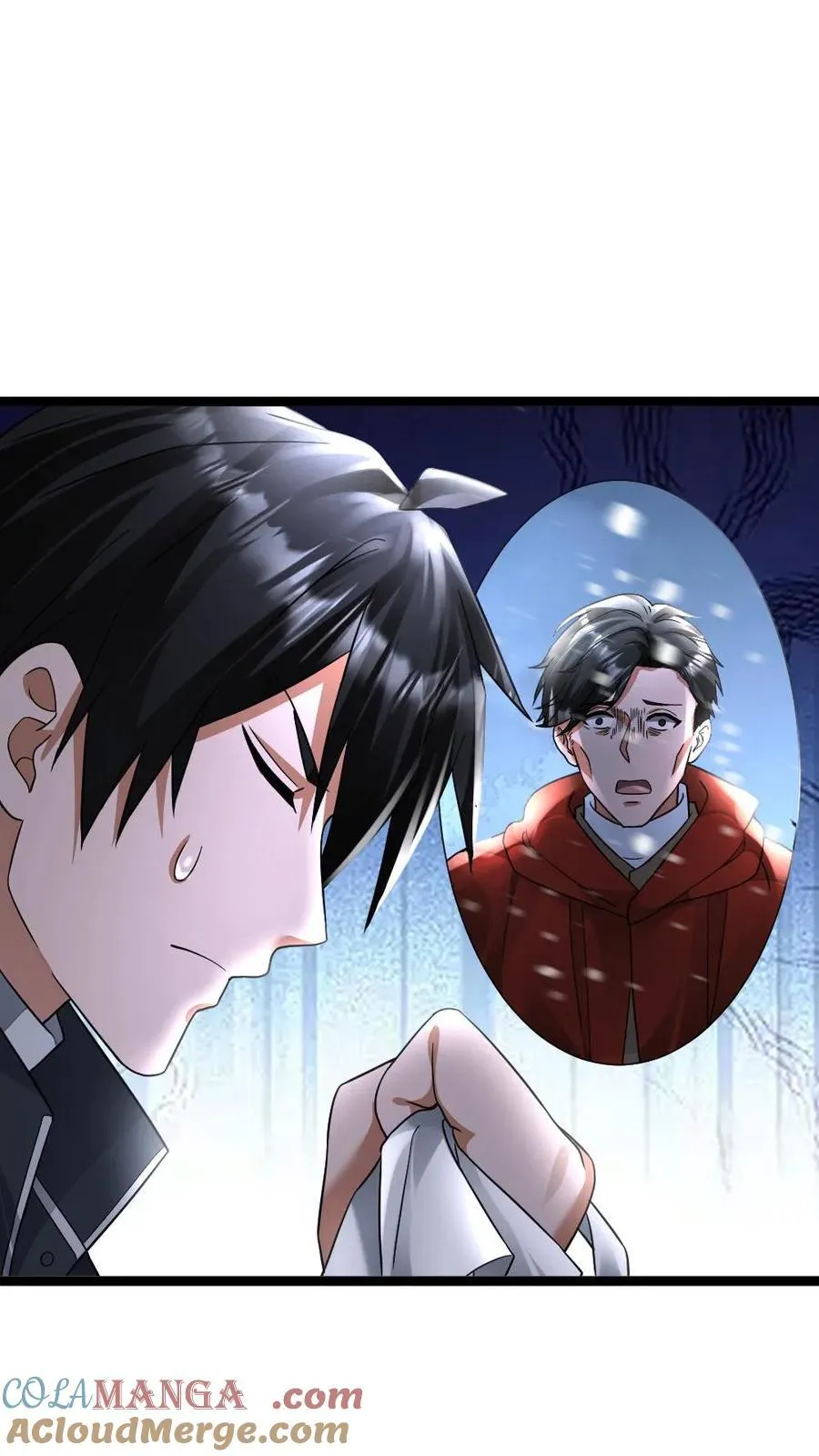 第419话 李剑投诚 第25页