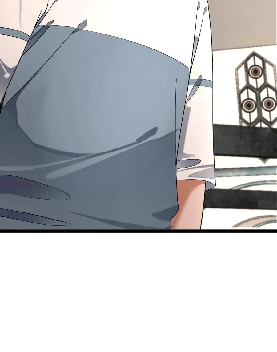 第422话 反社会人格 第26页