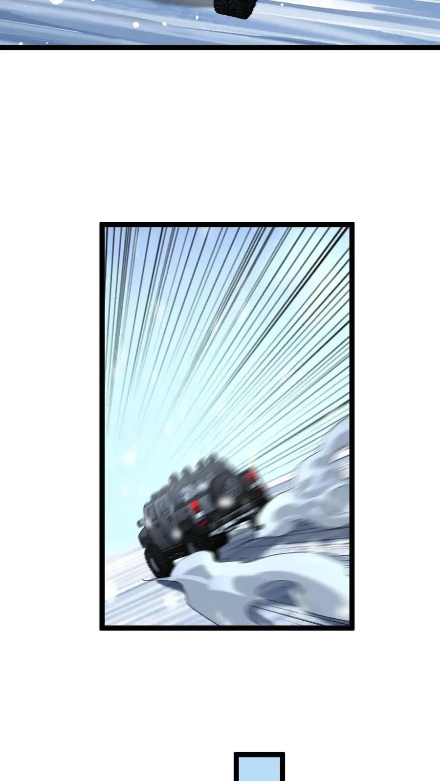 第426话 再探地下 第20页