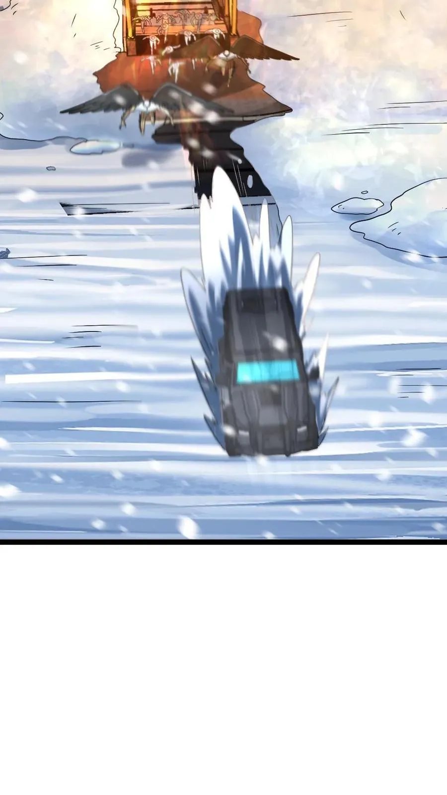 第433话 狼狈逃跑 第8页