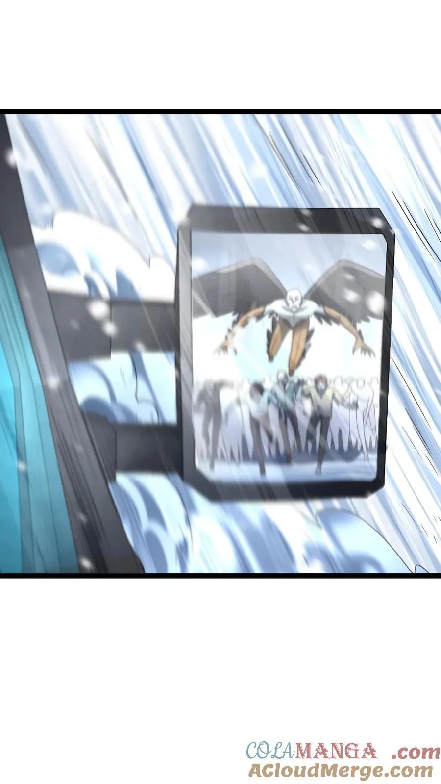 第433话 狼狈逃跑 第9页