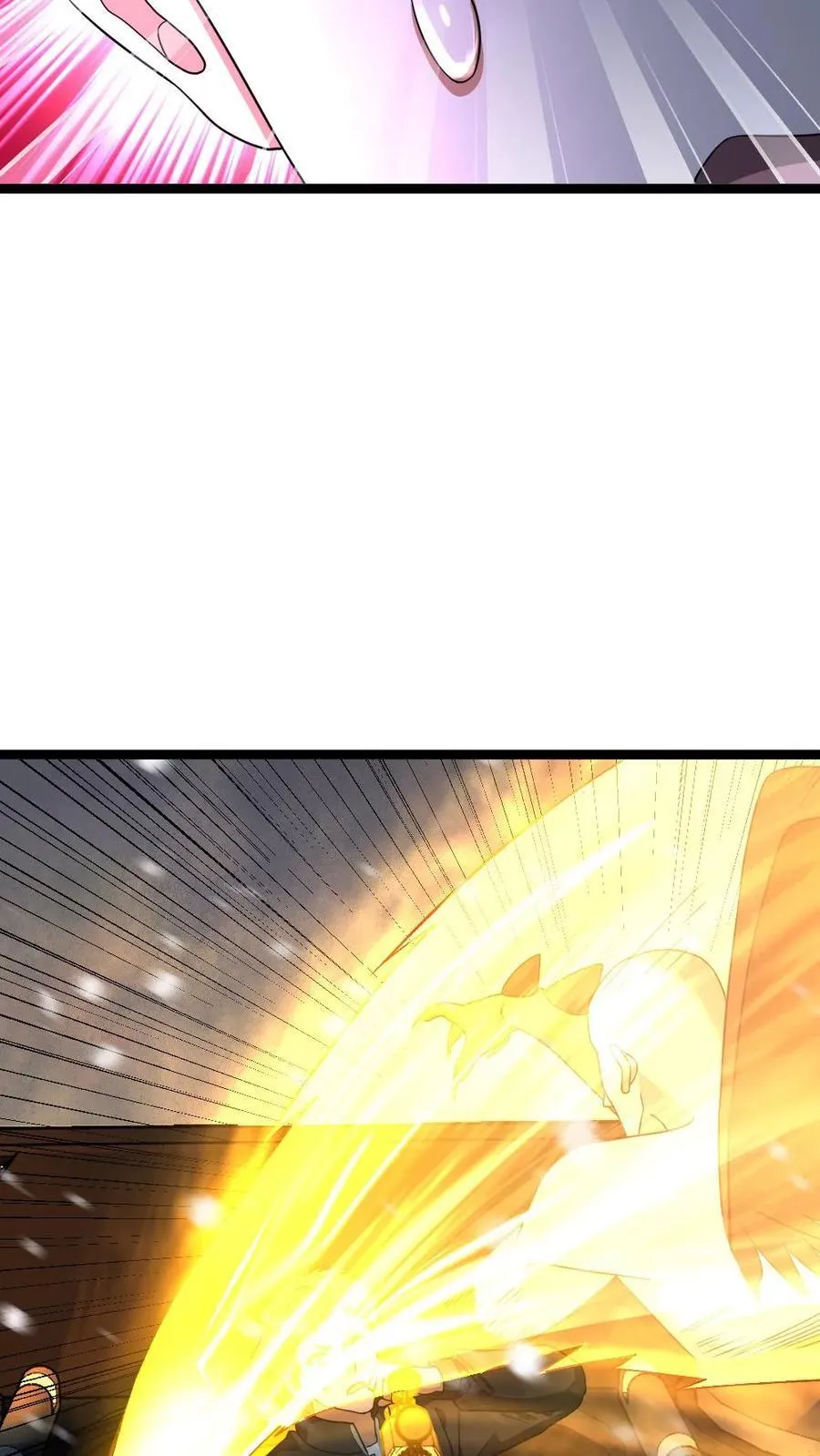 第433话 狼狈逃跑 第16页
