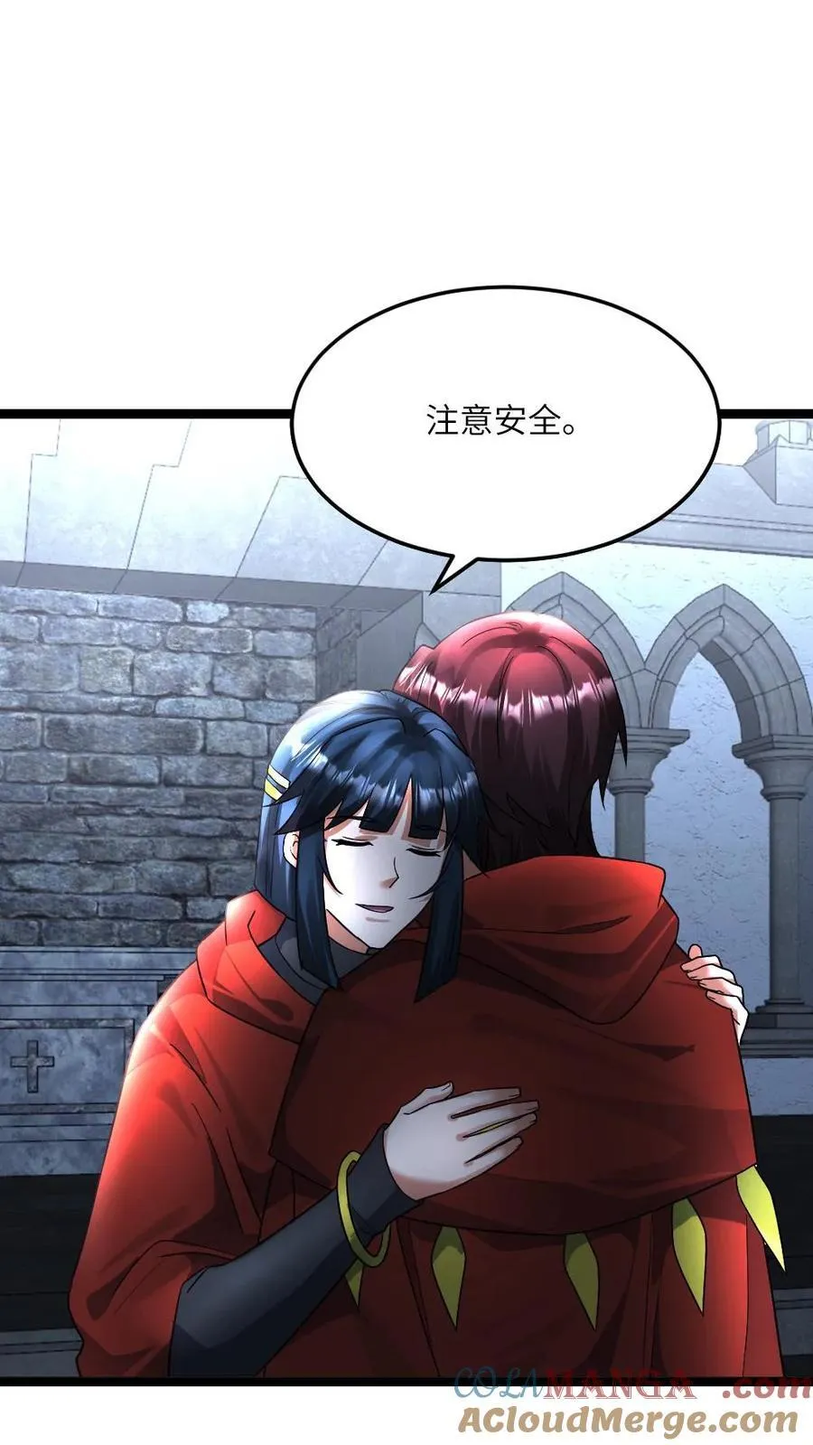 第435话 拜雪教不装了 第17页