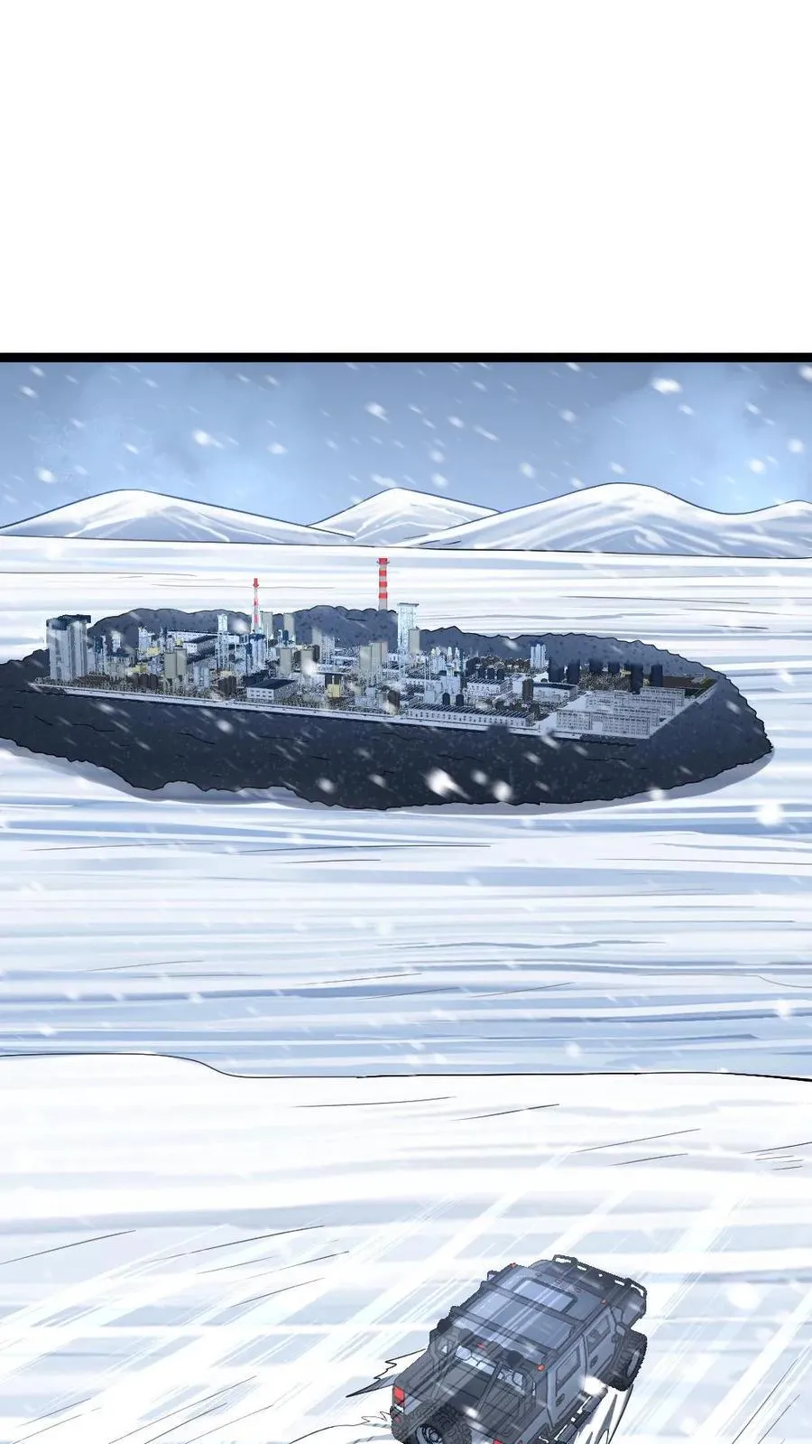 第439话 水淹丧尸 第18页
